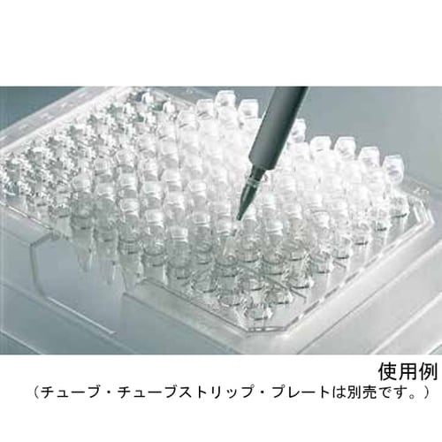 PCRクーラー 0.2mL セット