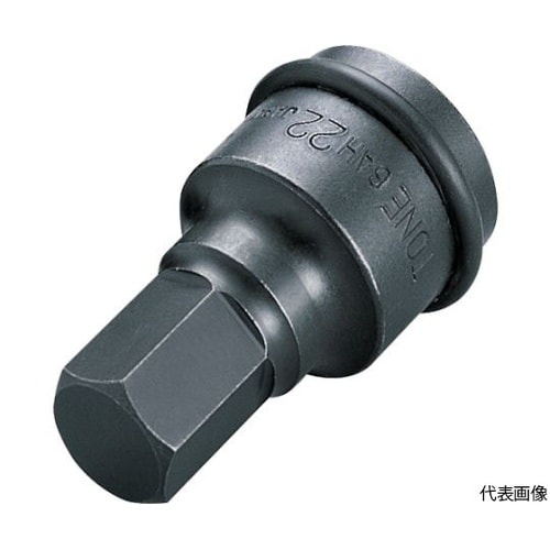 インパクト用ヘキサゴンソケット 対辺寸法