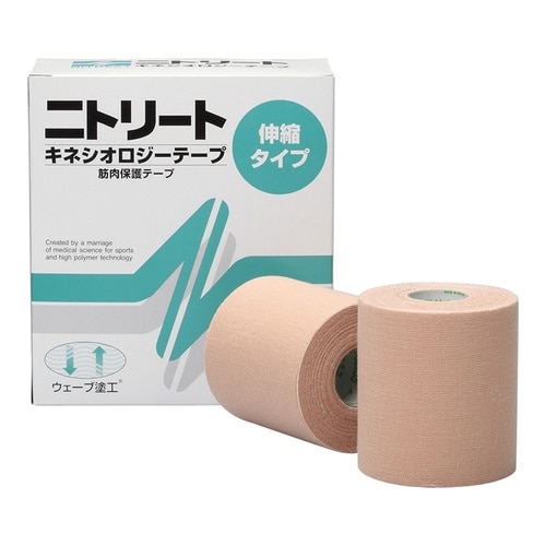 ニトリート キネシオロジーテープ NK7