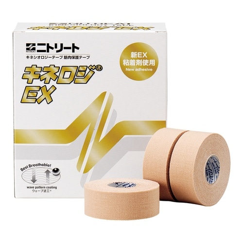 ニトリート キネロジEX NKEX25