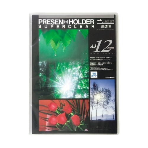 プレゼンホルダー スーパークリヤー クリ