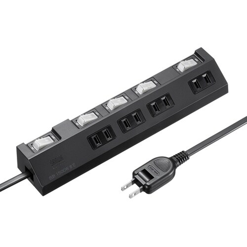 節電タップ ブラック 2P 4個口 2m