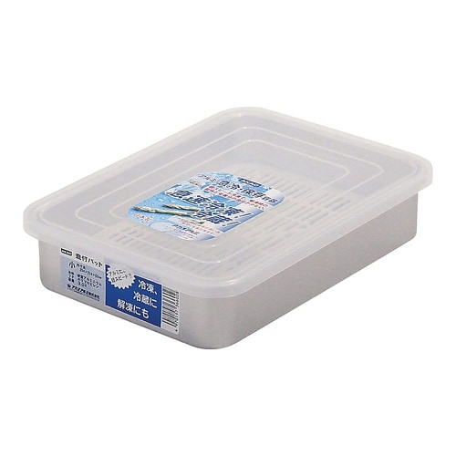 AHT543PP蓋付バット(スノコ付)小