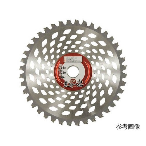 99068 刈払機用チップソー