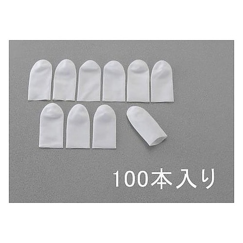 15mm 帯電防止用指サック(100個)