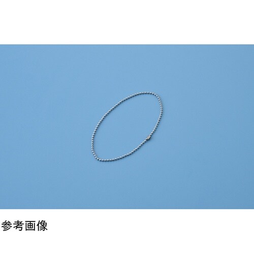ボールチェーン(玉鎖)玉鎖B−100 2