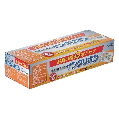 FIR−A01−3P FAXインクリボン