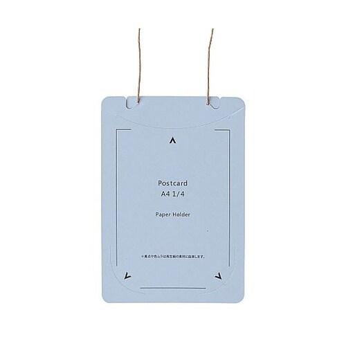 オール紙製イベント名札 はがき・A4四折