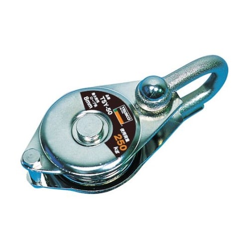 TSY50 シンプル型滑車 シャックル式