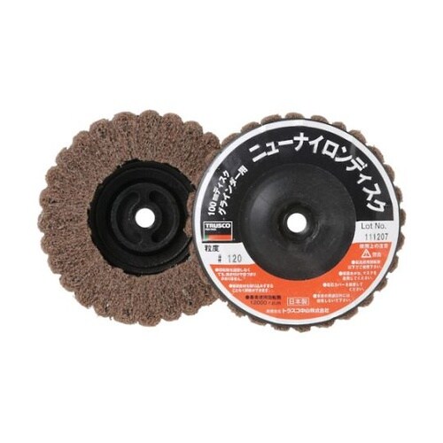 TNND100AL120ナイロンディスク