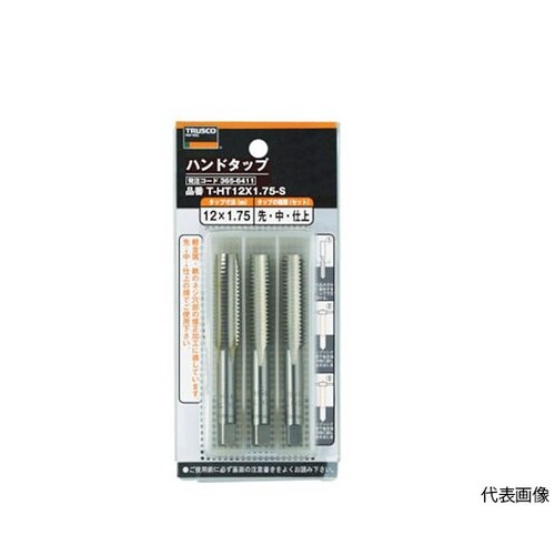 THT20X2.5S ハンドタップ 並目