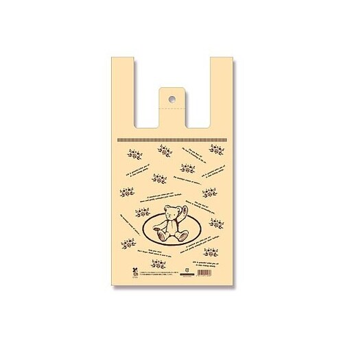 レジ袋 バイオハンドハイパー M ハロー