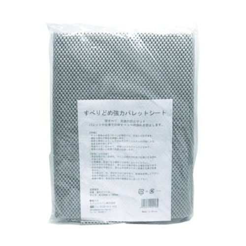 すべりどめ強力パレットシートSD−001