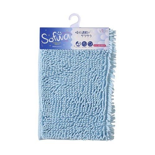 ファイバーバスマット 45×60mm 青