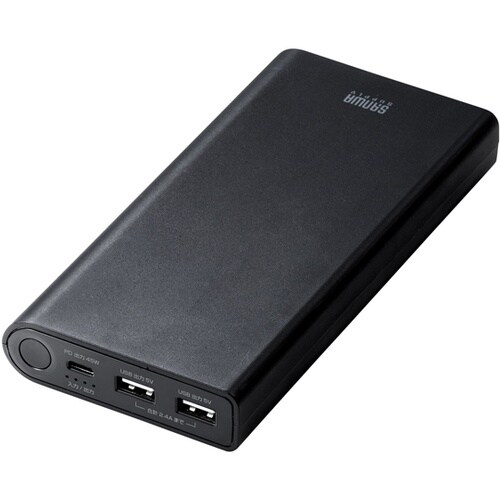 USB PD対応モバイルバッテリー(20