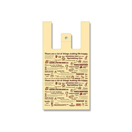 レジ袋 バイオハンドハイパー M アタッ