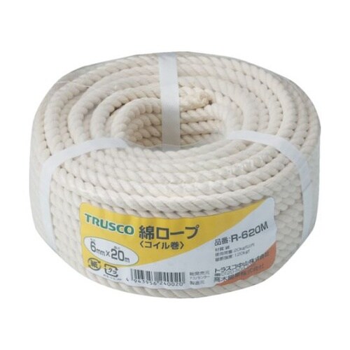 R620M 綿ロープ 3つ打