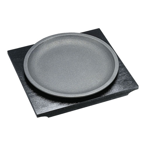 PSL04 SAアルミステーキ皿 丸型