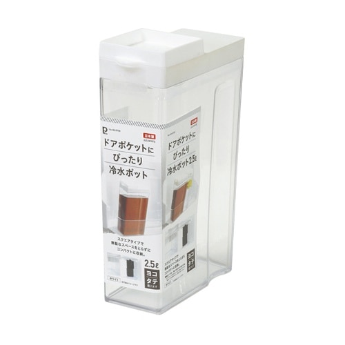 ドアポケットにぴったり 冷水ポット 2.