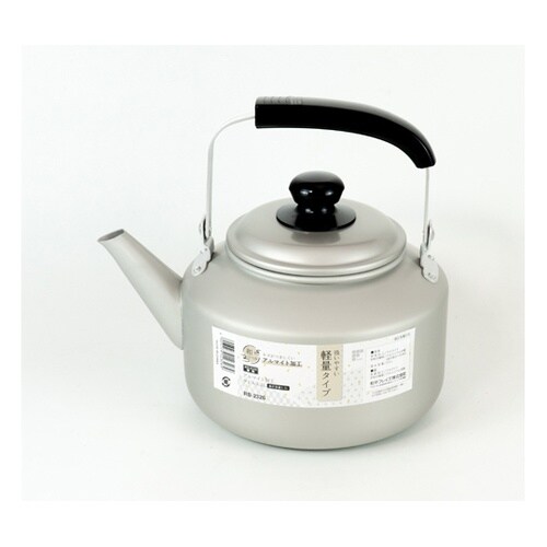 和づつみ アルマイト加工ケトル3.3L