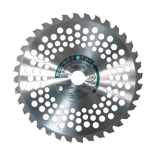 TKHG230N 刈払機用チップソー