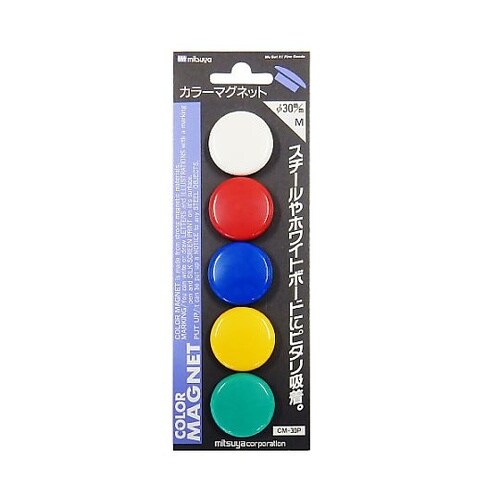 カラーマグネット30mm 混色アソート