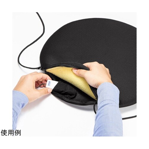 スマートクッション SNC−CS1−BL