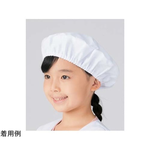 給食帽(2枚入)ホワイト フリー KZN