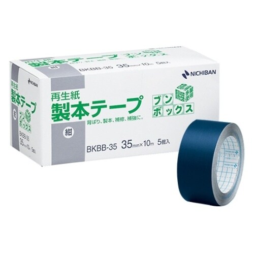 BKBB−3519 製本テープ〈再生紙〉