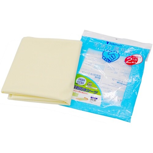 102142 速乾防水シーツ 黄色 2枚