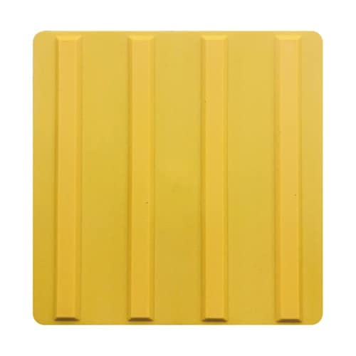 点字タイル 誘導(線状)SMU−300L