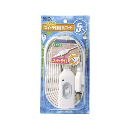 W−S1050B(W) 延長コード 5M