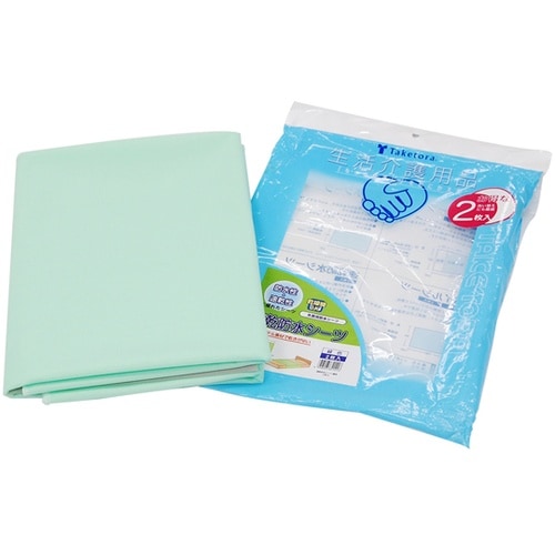 102141 速乾防水シーツ 緑色 2枚