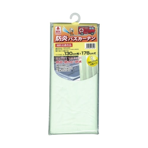 NVS−400 LG カーテン178cm