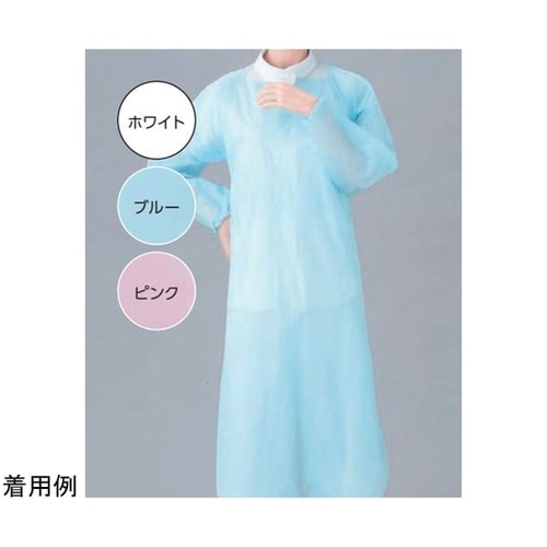 オオサキプラスチックエプロン袖付G ふつ