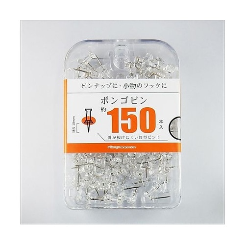 ボンゴピン透明 150本×3箱入 BX3