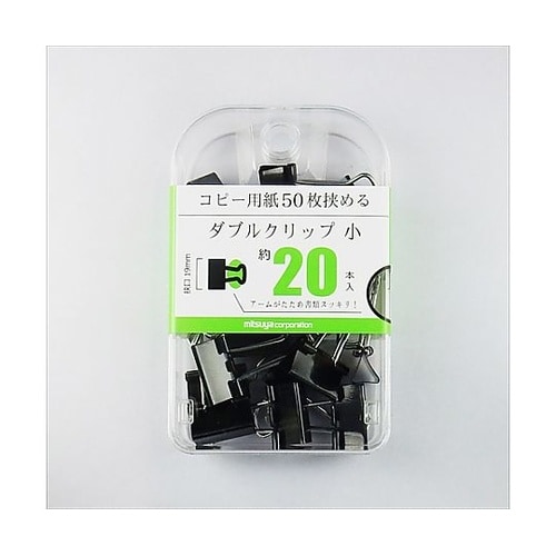 ダブルクリップ小 20本×5箱入 BX2