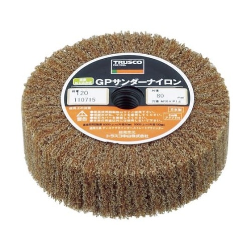 GPSN8025−120 GPサンダー