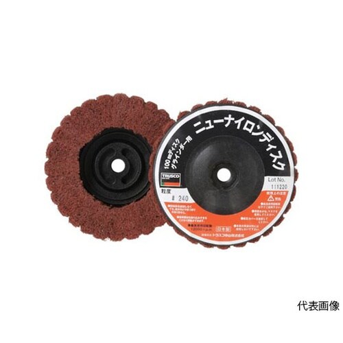 TNND100AL320ナイロンディスク