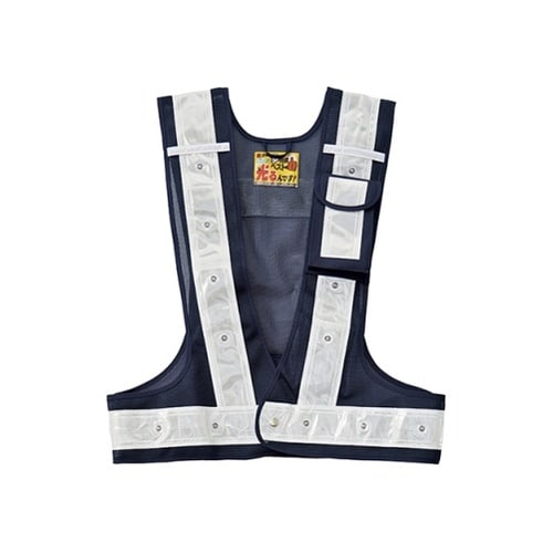 238098 多機能LEDベスト 紺 白