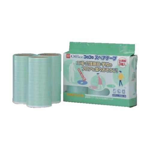 C3010 オフィスコロコロ多用途 替