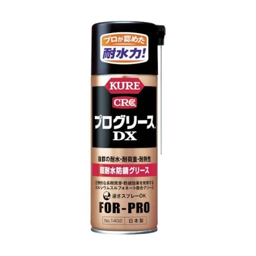 NO1402 プログリースDX430ml