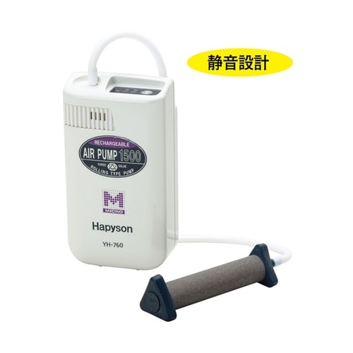 YH−760 充電式エアーポンプ