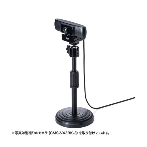 WEBカメラ用卓上スタンド(スマホホルダ
