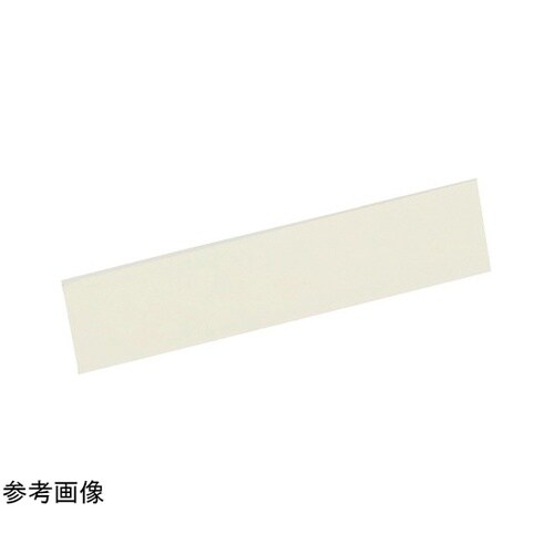 アルミ平角棒 2.0×20 2m アイボ