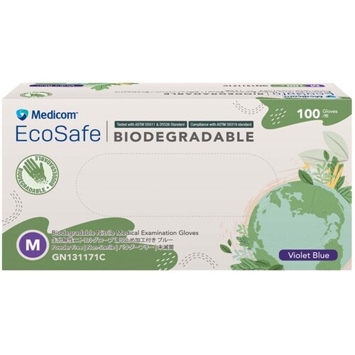 エコセーフ 生分解性 ニトリルグローブ