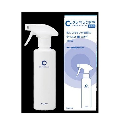クレベリンpro スプレー