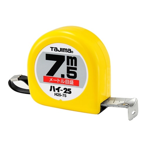 H25−75BL ハイ25 7.5m