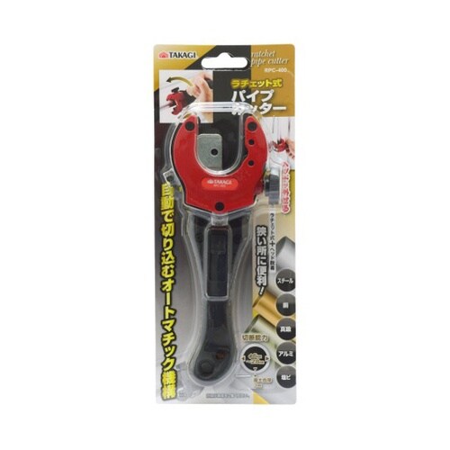 1119443 ラチェットパイプカッター