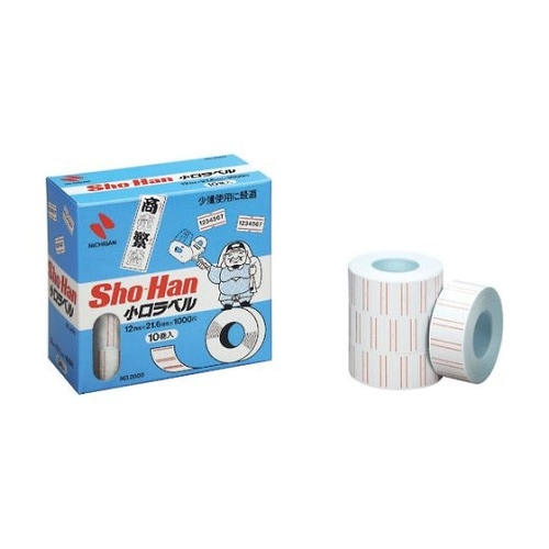 SH2000 SHO−HANラベル10巻